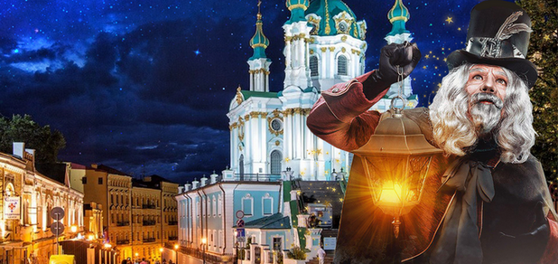 https://cdn1.pokupon.ua/uploaded/new_campaign_pictures/705378/data/main620x292/%D0%A4%D0%B0%D1%80%D0%BE%D0%BB%D0%B5%D1%80%D0%BE_1.png?1594218431