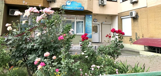 https://cdn1.pokupon.ua/uploaded/new_campaign_pictures/706507/data/main620x292/IMG_4665.jpg?1594650842