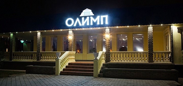 https://cdn1.pokupon.ua/uploaded/new_campaign_pictures/706686/data/main620x292/header.jpg?1594719334