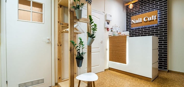 https://cdn1.pokupon.ua/uploaded/new_campaign_pictures/706948/data/main720x340/1.jpg?1594807527