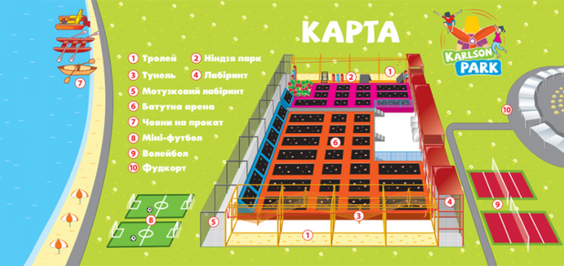 https://cdn1.pokupon.ua/uploaded/new_campaign_pictures/706988/data/main620x292/header.png?1594820418