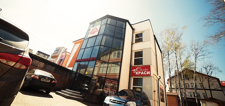 https://cdn1.pokupon.ua/uploaded/new_campaign_pictures/707131/data/main720x340/120200715-26575-17ngk1k.jpg?1594825414