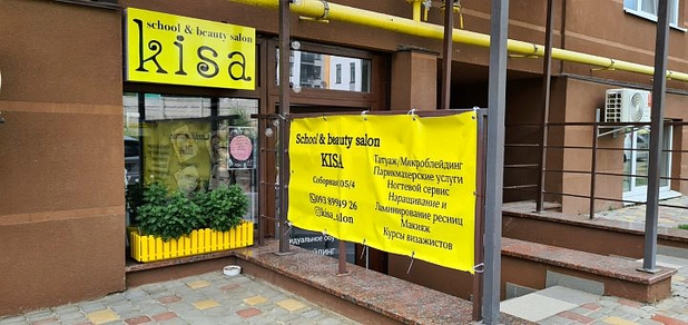 https://cdn1.pokupon.ua/uploaded/new_campaign_pictures/707556/data/main620x292/%D0%B8%D0%B7%D0%BE%D0%B1%D1%80%D0%B0%D0%B6%D0%B5%D0%BD%D0%B8%D0%B5_viber_2020-07-15_13-26-52.jpg?1594908335