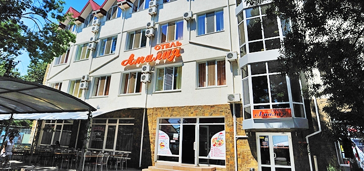 https://cdn1.pokupon.ua/uploaded/new_campaign_pictures/708711/data/main720x340/14.jpg?1595508807