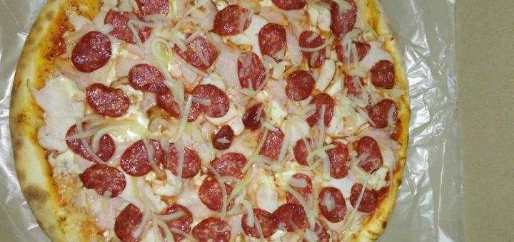 

Скидка 50% на меню пиццы от «Pepperoni»