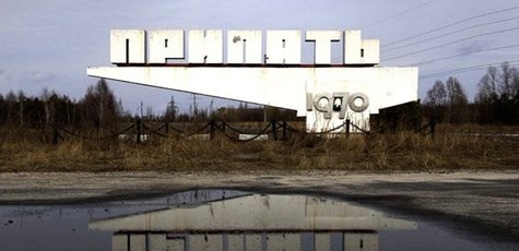 Экскурсии в Чернобыль и Припять -10%