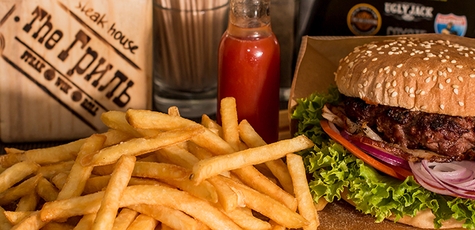 40% discount on the menu of the kitchen in the steak house "the grill"