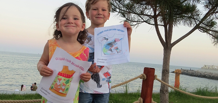 https://cdn1.pokupon.ua/uploaded/new_campaign_pictures/712569/data/main720x340/IMG_6554.jpg?1596786866