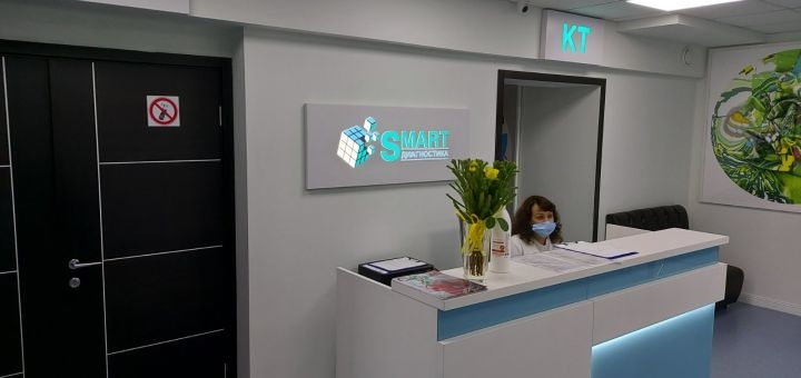 https://cdn1.pokupon.ua/uploaded/new_campaign_pictures/712617/data/main720x340/%D1%81%D0%BC%D0%B0%D1%80%D1%82_%D0%BD%D1%8C%D1%8E5.jpg?1596794690