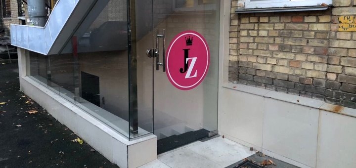 

Скидка до 85% на smas-лифтинг в «JZ Beauty Center»