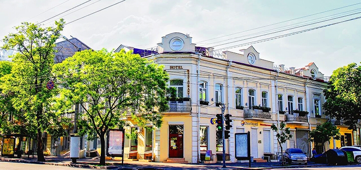 https://cdn1.pokupon.ua/uploaded/new_campaign_pictures/713211/data/main720x340/262031096.jpg?1597134151