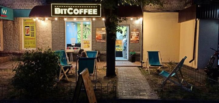 https://cdn1.pokupon.ua/uploaded/new_campaign_pictures/713640/data/main720x340/photo_2020-08-12_15-01-03.jpg?1597243454
