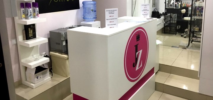 

Чистка лица в салоне «JZ beauty center»