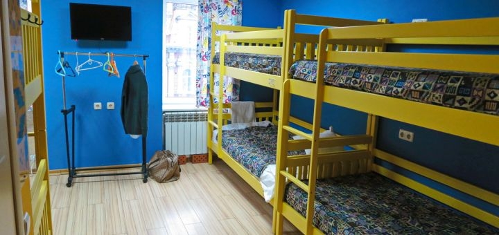 https://cdn1.pokupon.ua/uploaded/new_campaign_pictures/714635/data/main720x340/room-slide-veselka-8mixed-01.jpg?1597739718
