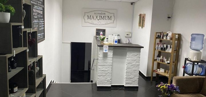 

Лечение перхоти с массажем головы в «Maximum»
