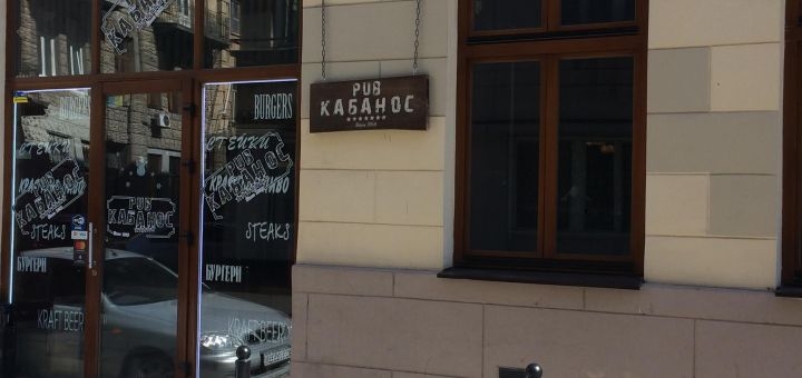 https://cdn1.pokupon.ua/uploaded/new_campaign_pictures/715967/data/main720x340/59163299_2358113014253288_7398995295314378752_o.jpg?1598354056