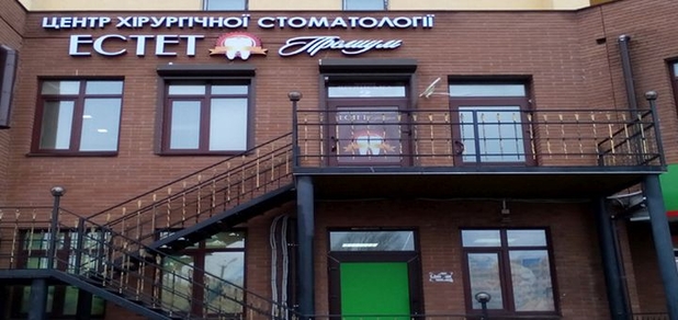 https://cdn1.pokupon.ua/uploaded/new_campaign_pictures/717203/data/main620x292/34535345345.jpg?1599036714