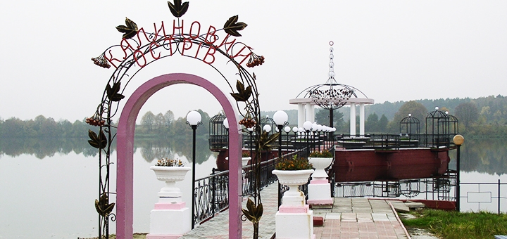 

От 12 дней с питанием, лечением в «Червона калина»