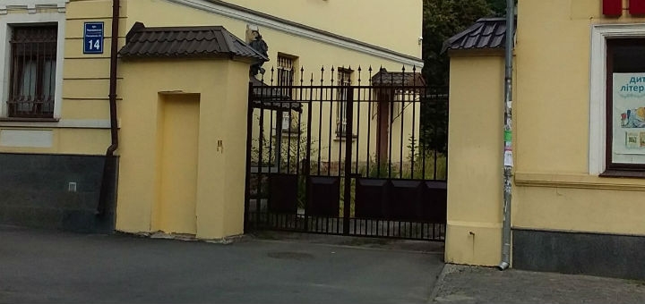 https://cdn1.pokupon.ua/uploaded/new_campaign_pictures/719716/data/main720x340/photo5370763553637772549.jpg?1599724442