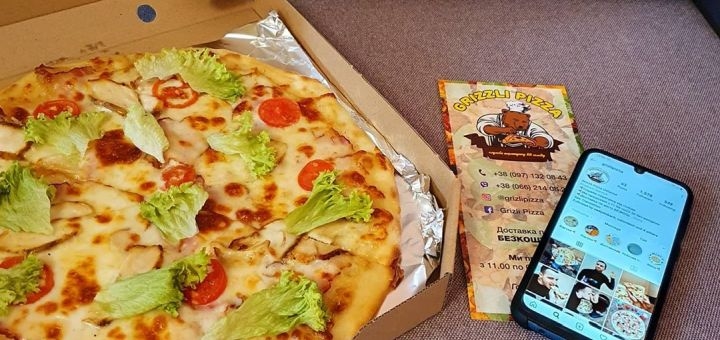 https://cdn1.pokupon.ua/uploaded/new_campaign_pictures/720358/data/main720x340/grizzli_pizza_89920547_845072382660347_2433076010871962521_n.jpg?1599832078
