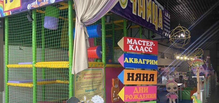 https://cdn1.pokupon.ua/uploaded/new_campaign_pictures/721841/data/main720x340/%D0%B8%D0%B7%D0%BE%D0%B1%D1%80%D0%B0%D0%B6%D0%B5%D0%BD%D0%B8%D0%B5_viber_2020-07-09_18-47-50.jpg?1600429077