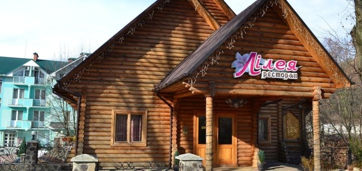 https://cdn1.pokupon.ua/uploaded/new_campaign_pictures/721893/data/main720x340/12984024.jpg?1600436967