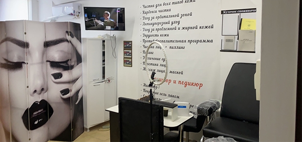 https://cdn1.pokupon.ua/uploaded/new_campaign_pictures/722210/data/main620x292/%D0%B8%D0%B7%D0%BE%D0%B1%D1%80%D0%B0%D0%B6%D0%B5%D0%BD%D0%B8%D0%B5_viber_2020-09-15_17-55-39.jpg?1600680459