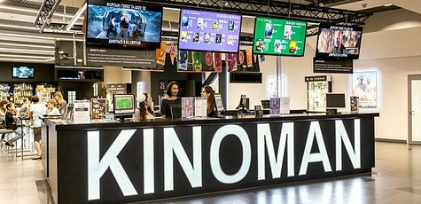Специальная цена на билеты в кино в «Kinoman»