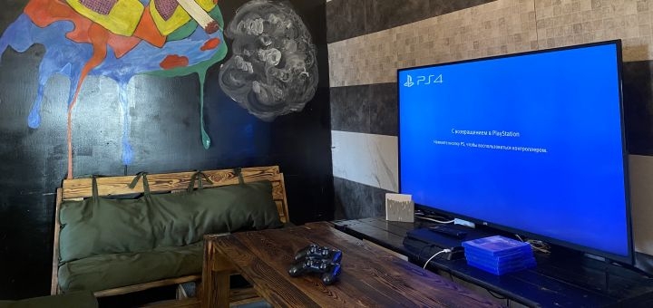 https://cdn1.pokupon.ua/uploaded/new_campaign_pictures/722825/data/main720x340/IMG_45901.JPG?1600932186