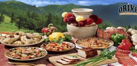 Гастротур в Закарпатье на День Конституции -20%