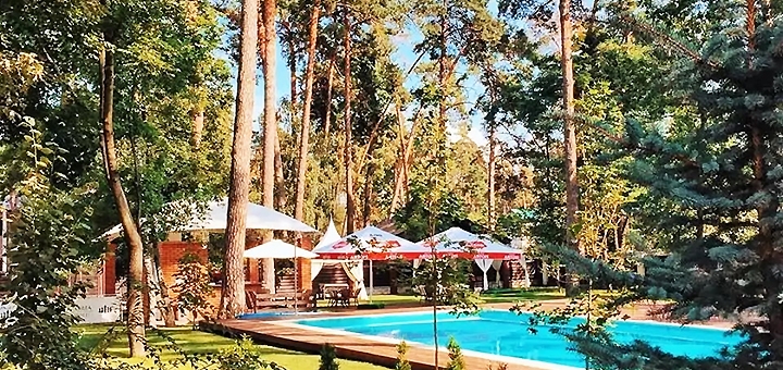 https://cdn1.pokupon.ua/uploaded/new_campaign_pictures/724640/data/main720x340/park-hotel-viktoria-1-5c964573cf82b.jpg?1601457345