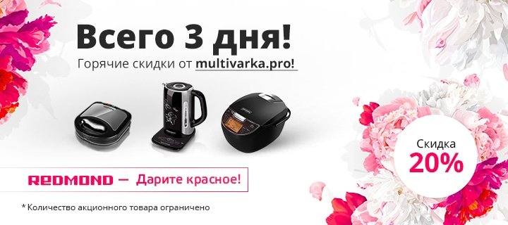 https://cdn1.pokupon.ua/uploaded/new_campaign_pictures/72475/data/main720x340/720x320_%281%29.jpg?1465894567