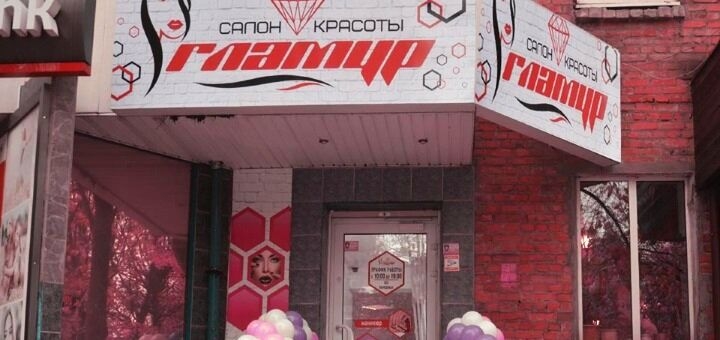 https://cdn1.pokupon.ua/uploaded/new_campaign_pictures/725090/data/main720x340/88.jpg?1601564125