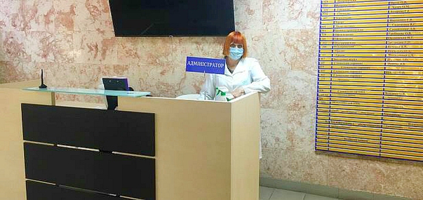 https://cdn1.pokupon.ua/uploaded/new_campaign_pictures/725364/data/main620x292/%D0%B8%D0%B7%D0%BE%D0%B1%D1%80%D0%B0%D0%B6%D0%B5%D0%BD%D0%B8%D0%B5_viber_2020-09-21_14-11-24.jpg?1601637422
