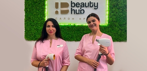 Скидка 60% на лазерную эпиляцию «Lumenis Desire»