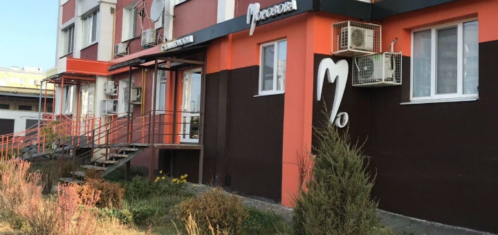 https://cdn1.pokupon.ua/uploaded/new_campaign_pictures/725784/data/main720x340/photo_2020-10-04_19-55-35.jpg?1601895771