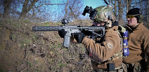 Ознакомительный курс по стрельбе в «Muller Arms»