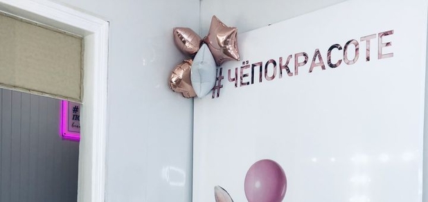https://cdn1.pokupon.ua/uploaded/new_campaign_pictures/726732/data/main620x292/%D0%B8%D0%B7%D0%BE%D0%B1%D1%80%D0%B0%D0%B6%D0%B5%D0%BD%D0%B8%D0%B5_viber_2021-08-02_13-47-18-430.jpg?1627905213