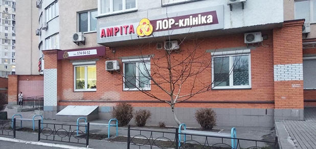 https://cdn1.pokupon.ua/uploaded/new_campaign_pictures/727272/data/main620x292/%D0%B8%D0%B7%D0%BE%D0%B1%D1%80%D0%B0%D0%B6%D0%B5%D0%BD%D0%B8%D0%B5_viber_2020-01-20_16-37-01.jpg?1602253121