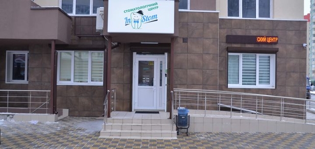 https://cdn1.pokupon.ua/uploaded/new_campaign_pictures/728129/data/main620x292/DSC_1742.jpg?1602582016