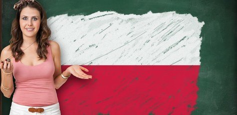 Обучение польскому или немецкому языку