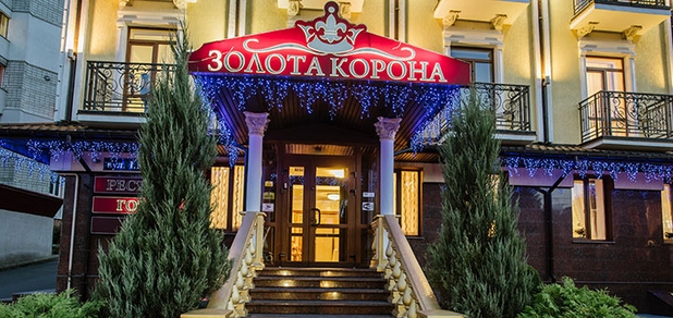 https://cdn1.pokupon.ua/uploaded/new_campaign_pictures/729006/data/main620x292/photo-16820201018-11324-1fdmrg7.jpg?1603024758