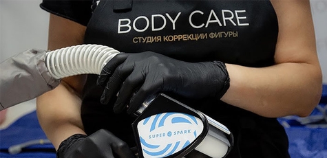 Прессотерапия всего тела в студии «Body Care»