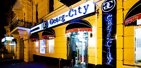 От 3 дней отдыха в отеле «Georg-City» в Одессе