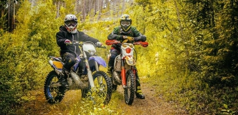 Скидка на мото-тур по лесу от «Pitbike»