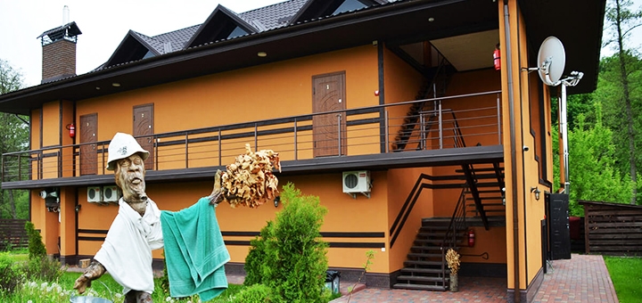 https://cdn1.pokupon.ua/uploaded/new_campaign_pictures/732859/data/main720x340/djerelo-spa-19.jpg?1617263782