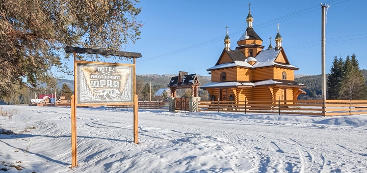 https://cdn1.pokupon.ua/uploaded/new_campaign_pictures/733100/data/main720x340/IMG_0469-HDR20201029-4634-38ckh520201029-10517-1u2icrm.jpg?1603967612