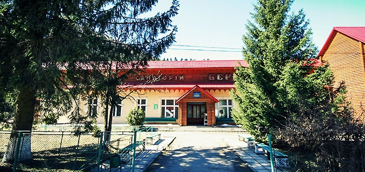 https://cdn1.pokupon.ua/uploaded/new_campaign_pictures/734582/data/main720x340/img_2727-001.jpg?1604487247