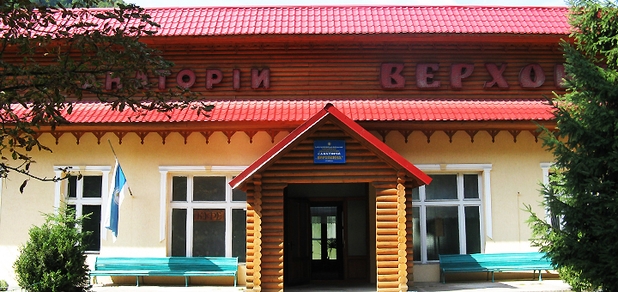 https://cdn1.pokupon.ua/uploaded/new_campaign_pictures/734583/data/main620x292/img_2847-2560x1920-1.jpg?1604487248