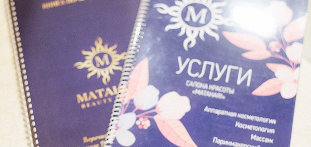 https://cdn1.pokupon.ua/uploaded/new_campaign_pictures/735201/data/main620x292/Photo-1520201104-3769-w15zuu.jpg?1604526638